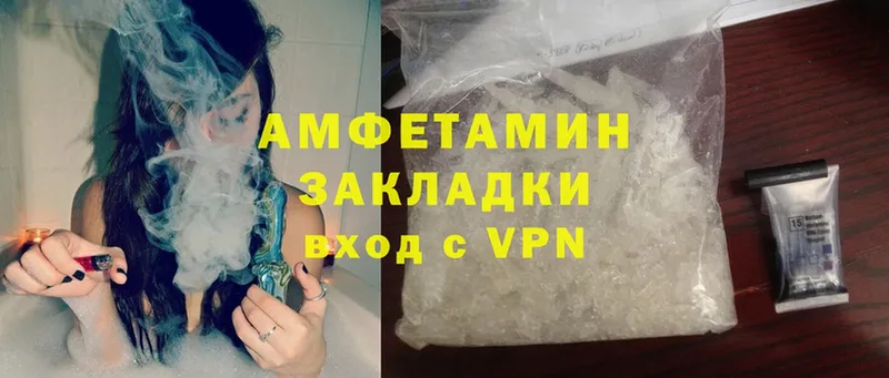 Amphetamine Premium  KRAKEN как войти  Киренск 